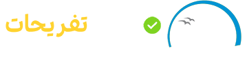 بلیت ارزان هواپیما